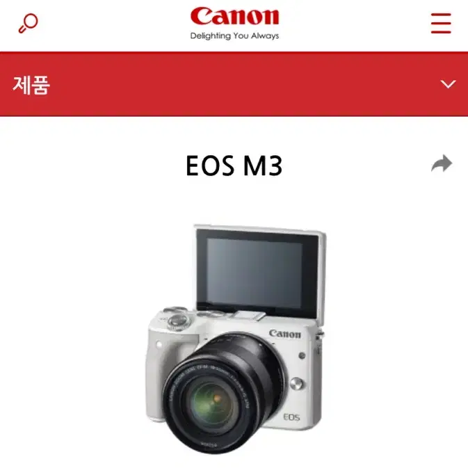 캐논 EOS M3(미러리스)