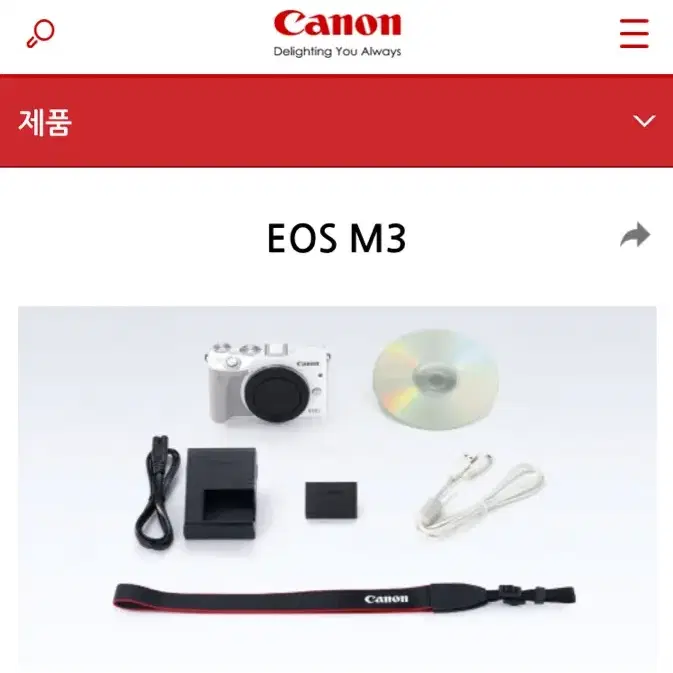 캐논 EOS M3(미러리스)