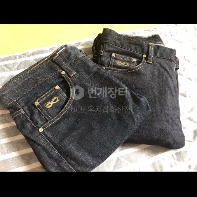 플랙진 SLENDER(30size)519