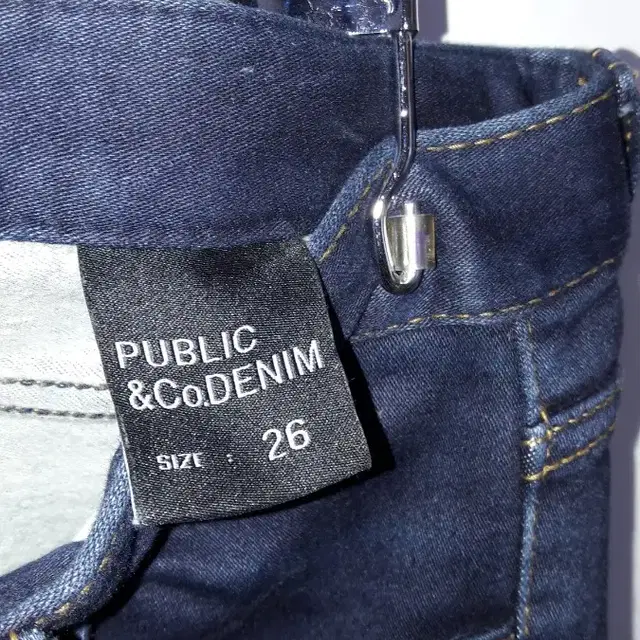 PUBLIC DENIM