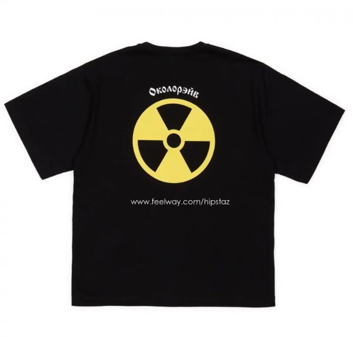 Gosha Radioactive Vahn. Gosha Short Sleeves