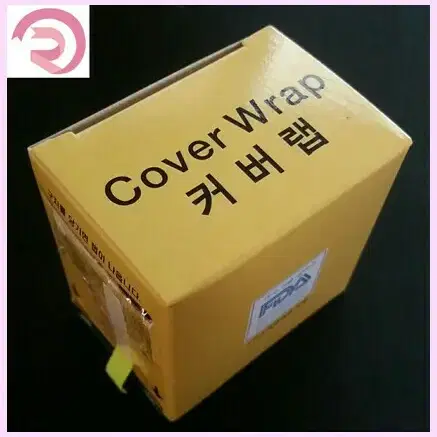 커버랩  반영구재료  Cover Wrap 반영구 부자재 반영구화장랩커터 