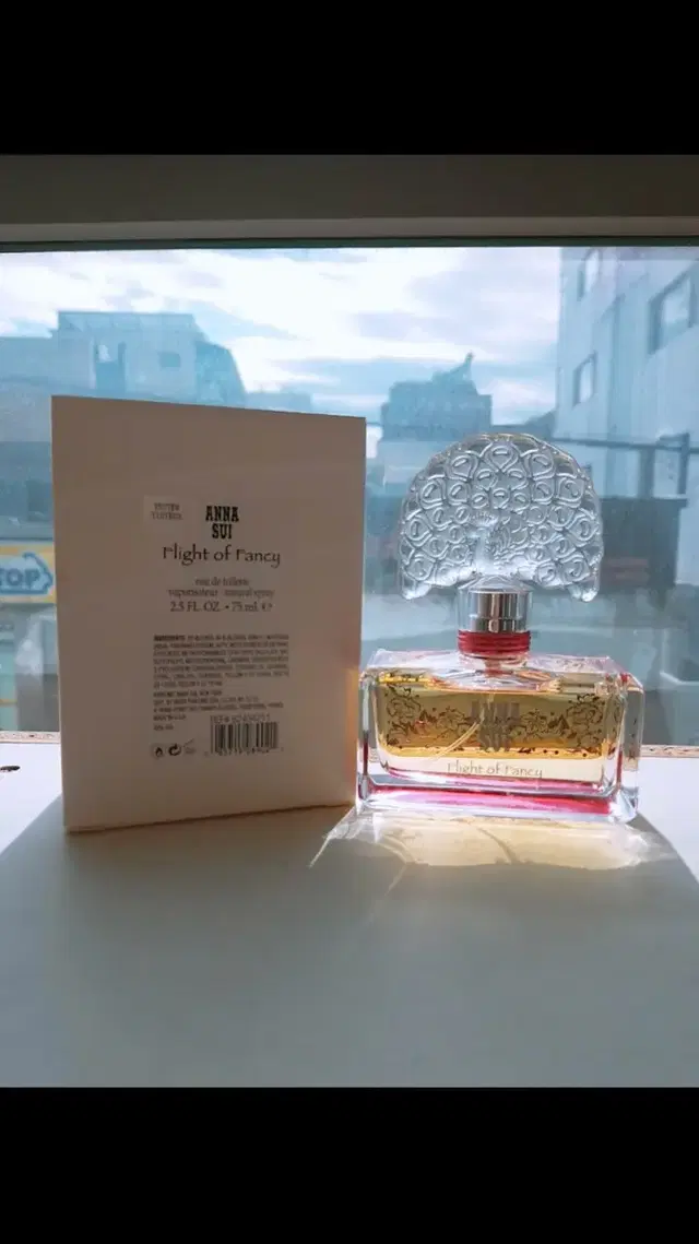 안나수이 플라잇오브 펜시 75ml 50ml 30ml