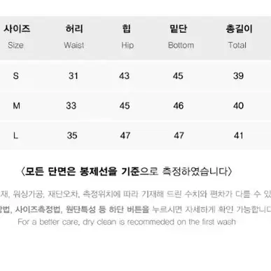 고고싱 데님스커트 청스커트