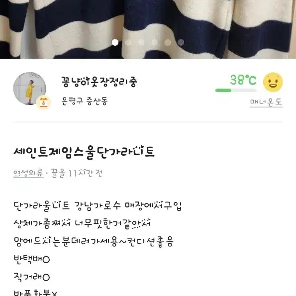 교신 택배