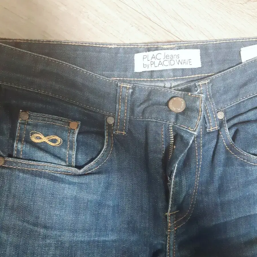 plac jeans 슬렌더