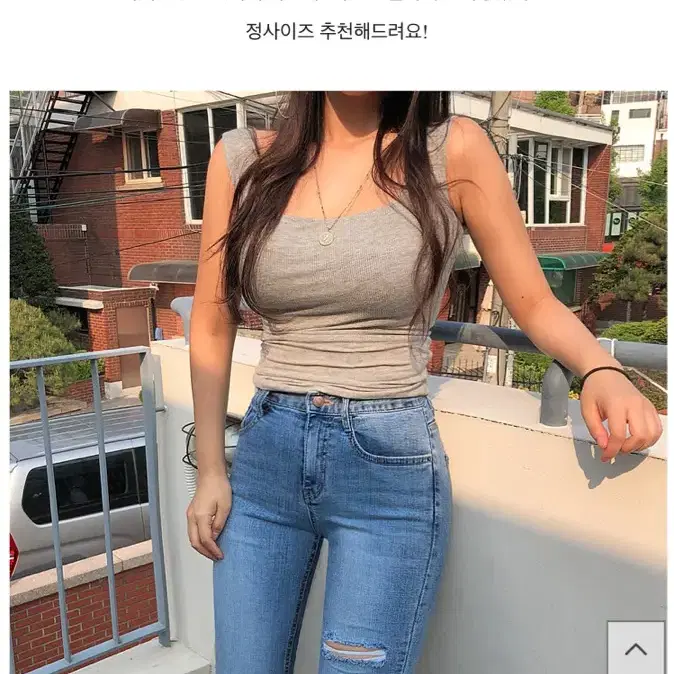 히프나틱 포스트 하이세미pt s사이즈