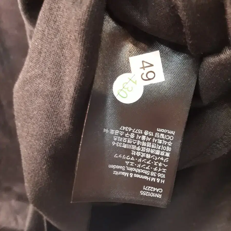 [S]h&m 비스코스 블랙 나시,할인