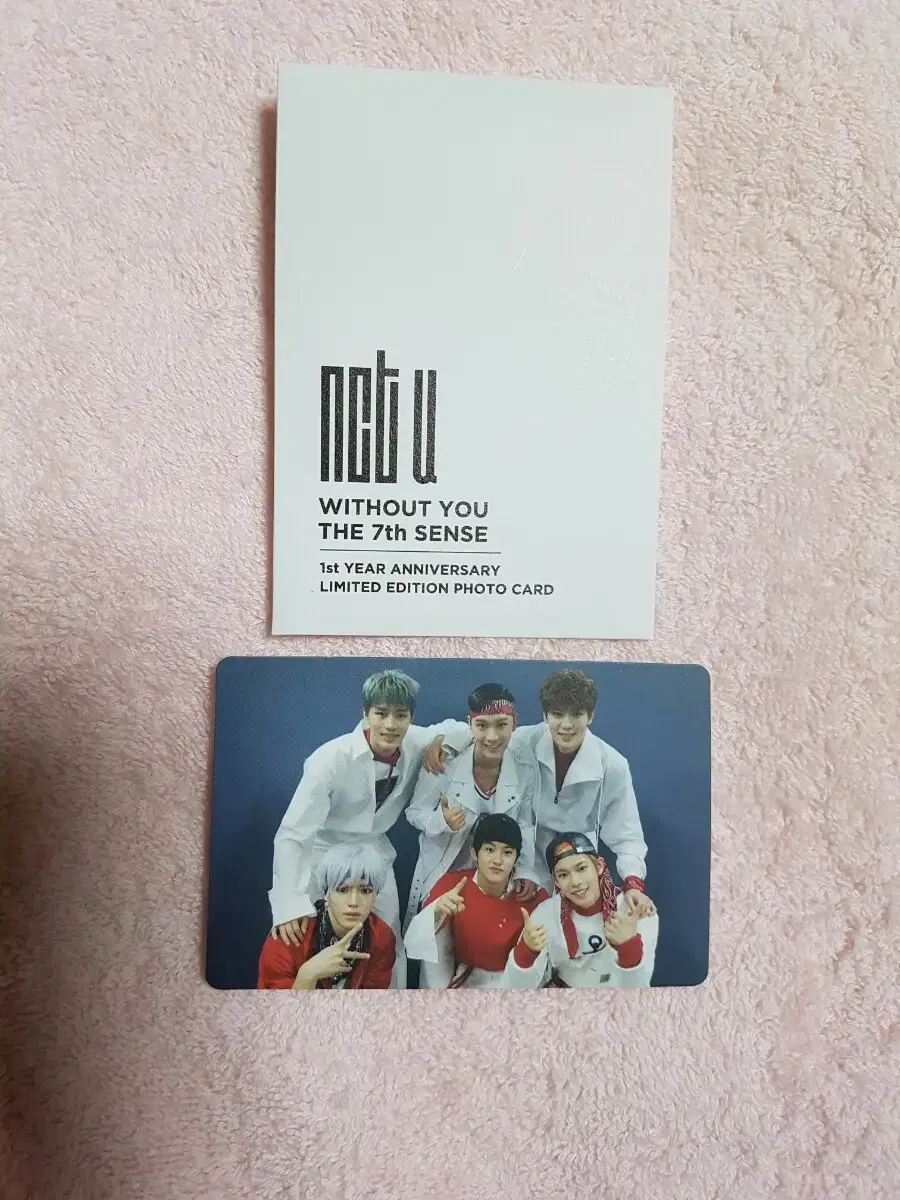 Nctㅡu 1st Anniversary Photocard