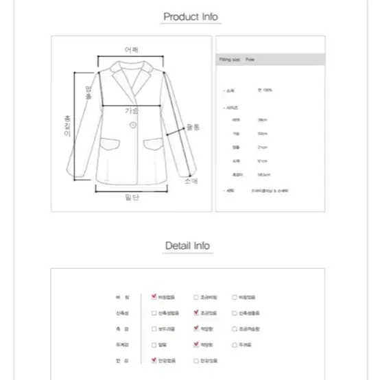 리얼옐로우 셔츠 가디건 자켓