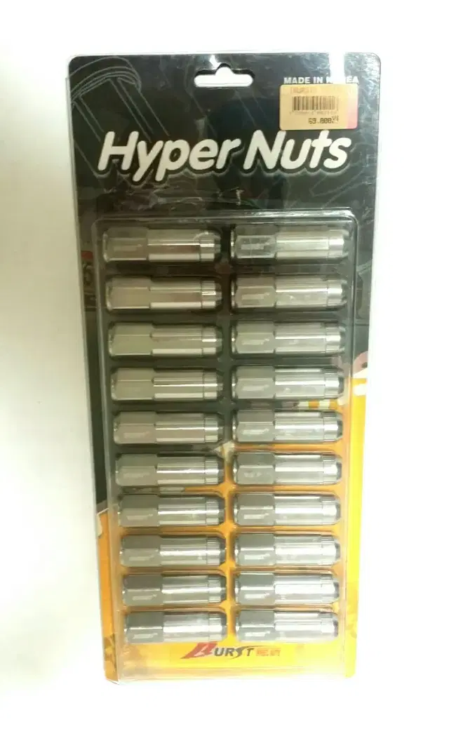 [야호카] Hyper 튜닝 슬립 롱 힐너트 (실버. 20pcs)