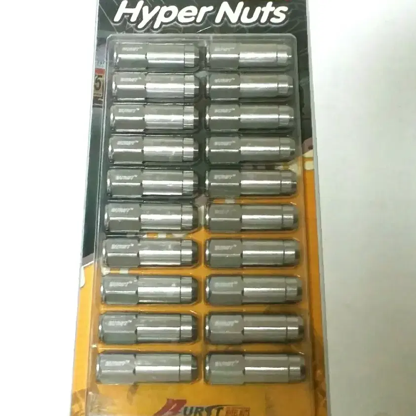 [야호카] Hyper 튜닝 슬립 롱 힐너트 (실버. 20pcs)