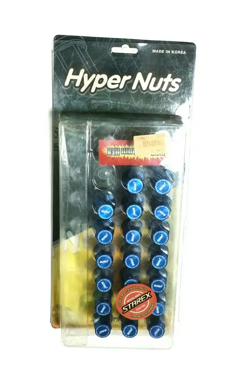 [야호카] Hyper 스타렉스전용 튜닝 휠너트 (블루. 20pcs)