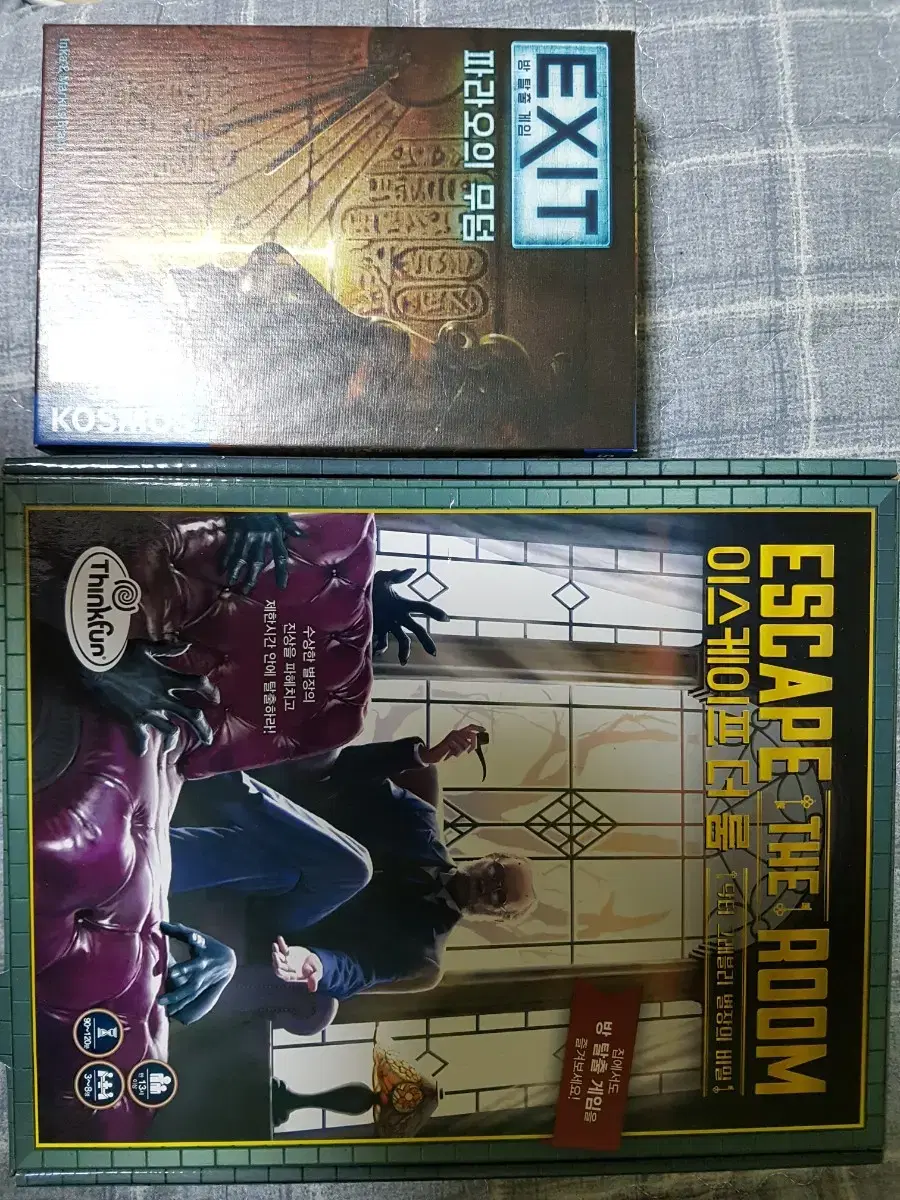 We sell two escape room board games together.