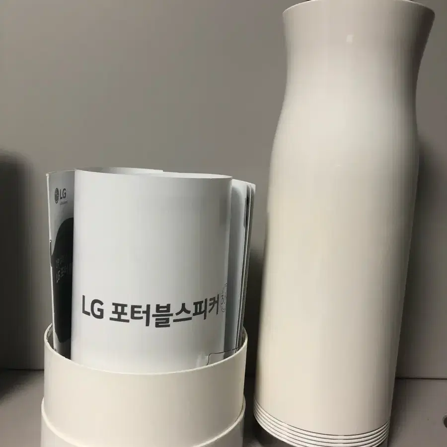 lg포터블 스피커