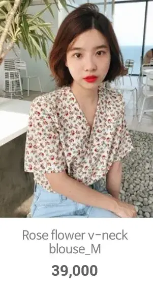 Rose pattern V-neck blouse