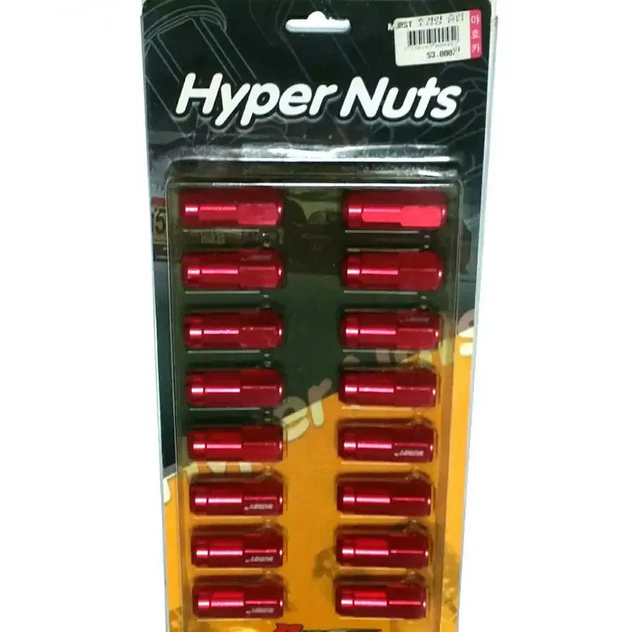 [야호카] Hyper 튜닝 슬립 휠너트 (레드. 16pcs)