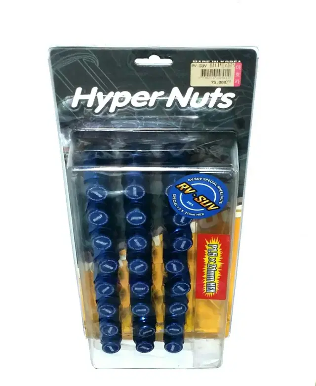 [야호카] Hyper RV. SUV 튜닝 휠너트 (블루. 24pcs)