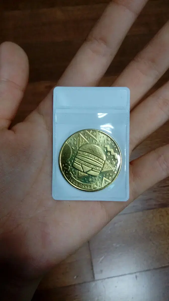 맥도날드 맥코인 | 브랜드 중고거래 플랫폼, 번개장터