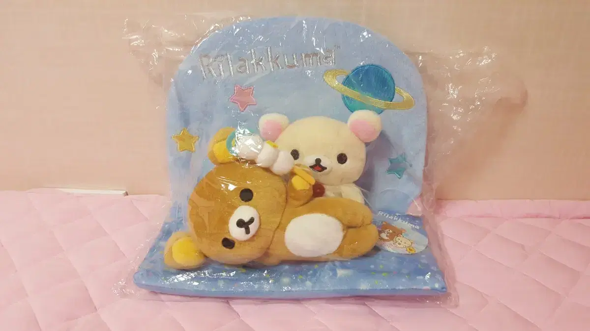 Space Theme Rilakkuma