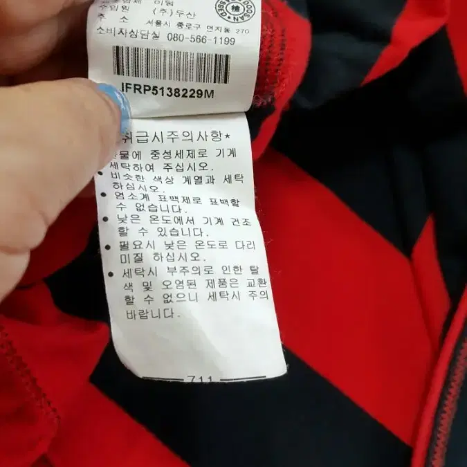 M) POLO JEANS COMPANY 랄프로렌 스트라이프 원피스