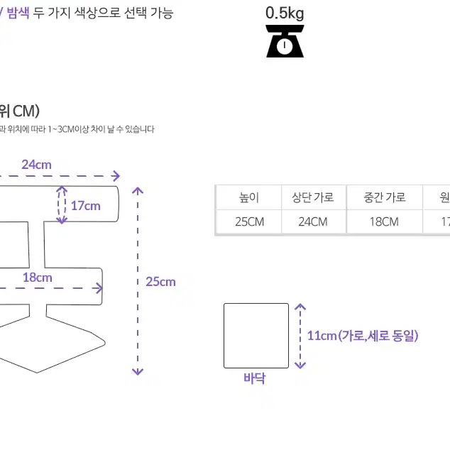 악세사리거치대 손목시계걸이 진열대 악세사리디피