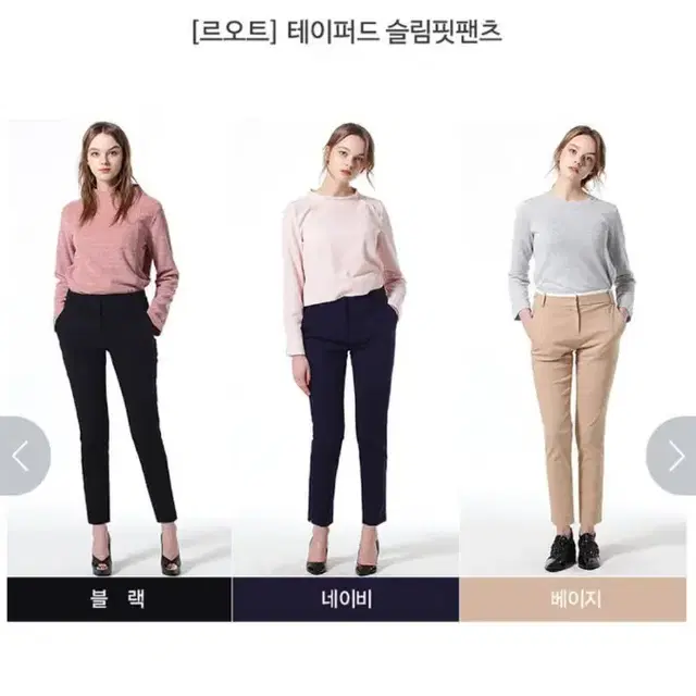 여성 네이비 정장 바지 28 30 새것 5000원