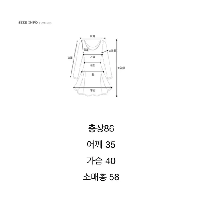 재진행! 가을 간절기 셔링 셔츠 카라 원피스