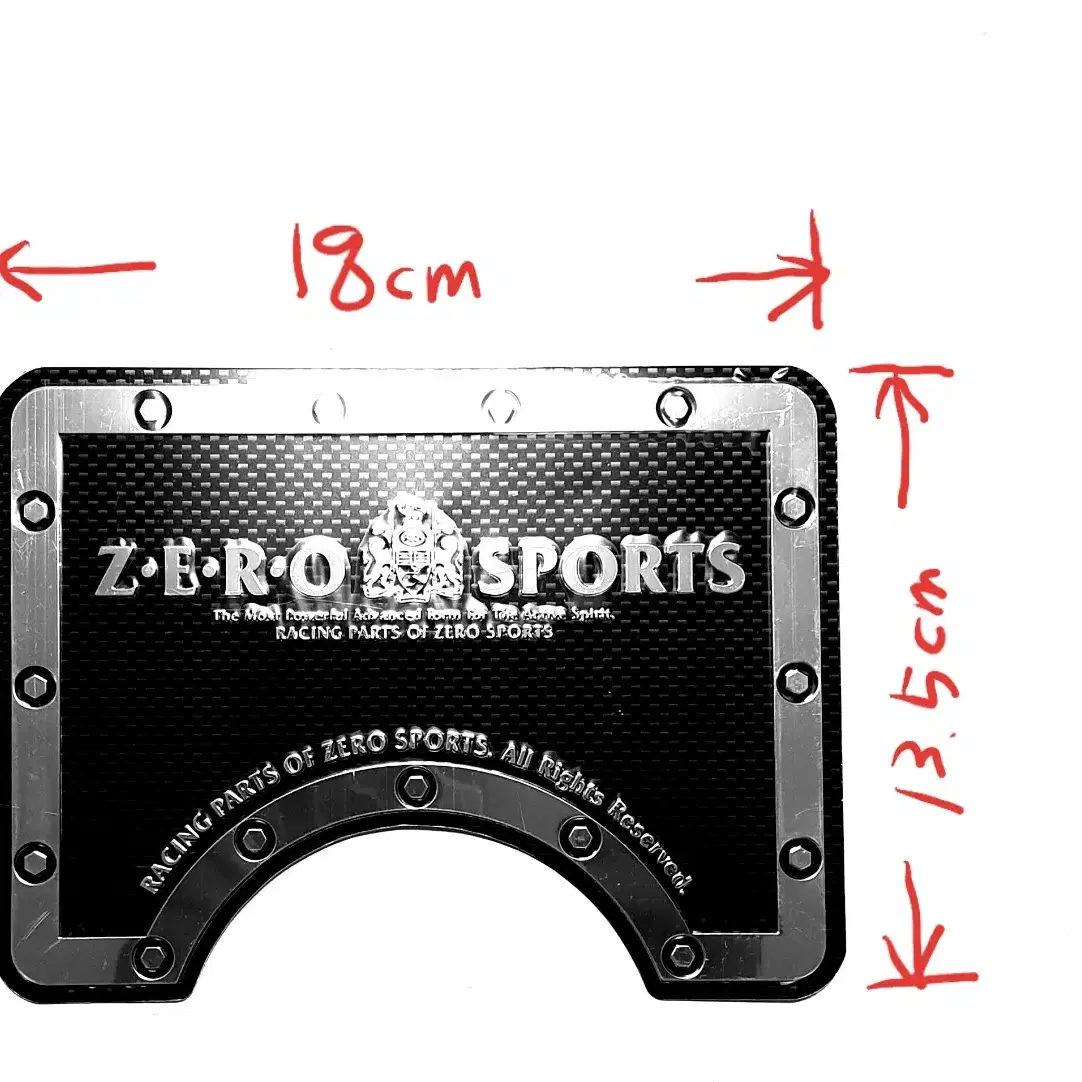 [야호카] 머플러 팁 가드 (MUFFLER TIP GUARD)