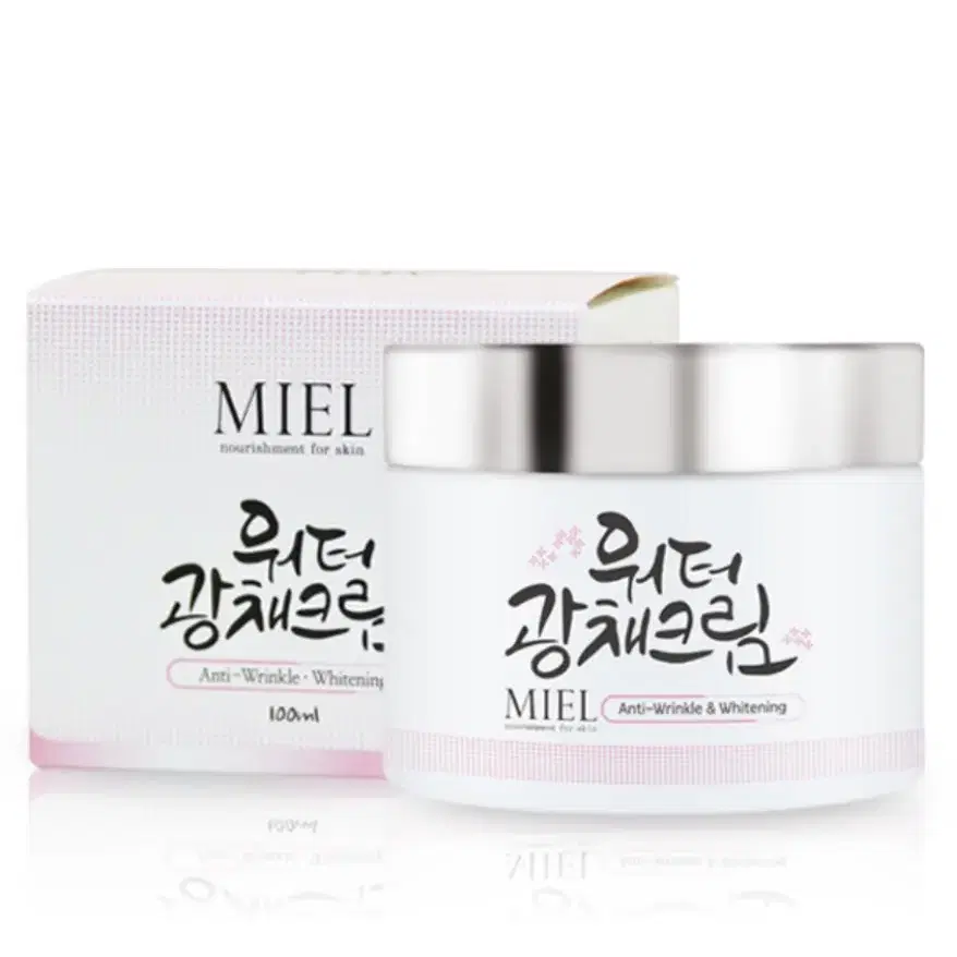 에스테틱화장품 수분 물광크림 100ml