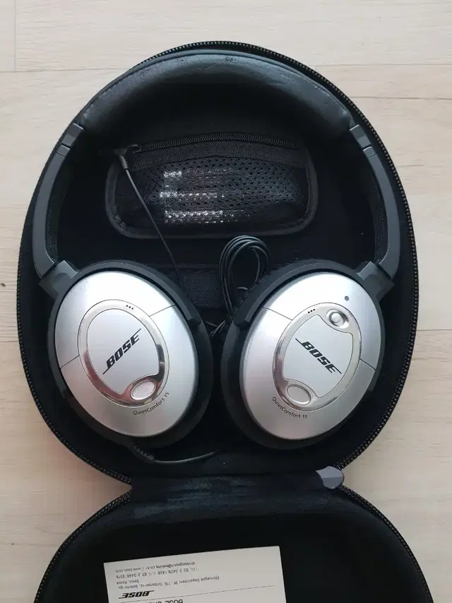 BOSE QuietComfort 15 헤드셋 (네고가능)