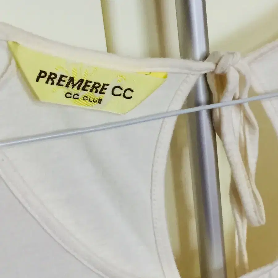 Premere CC Club