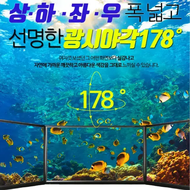 40인치 UHD LED TV ( 모니터 , 무료배송 )