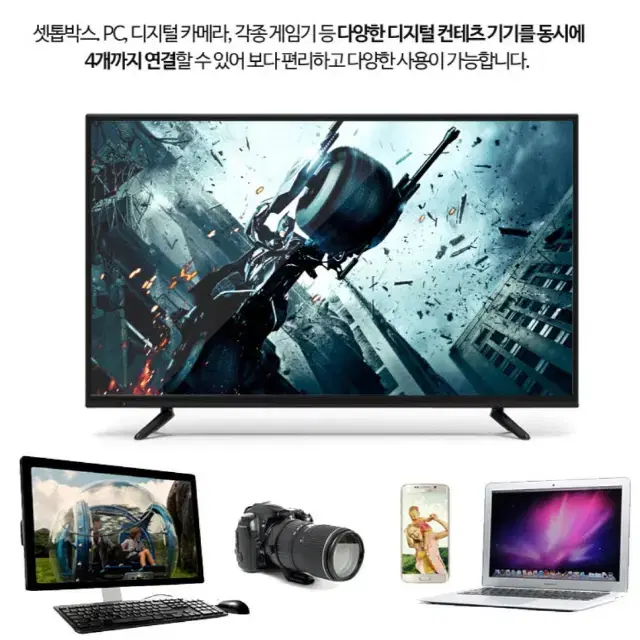 40인치 UHD LED TV ( 모니터 , 무료배송 )