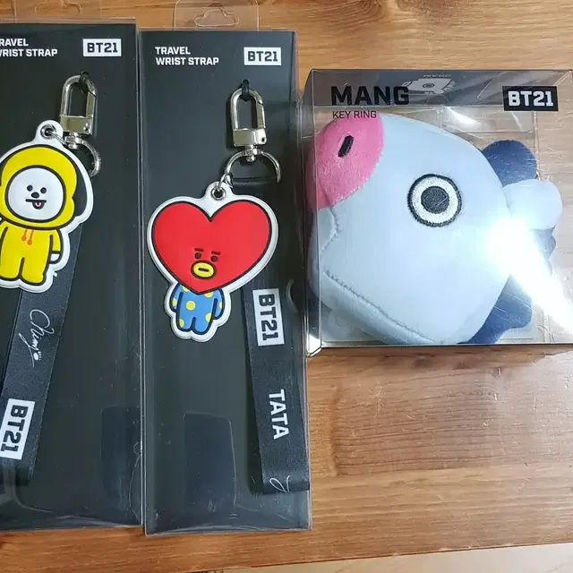 BT21 원가 양도