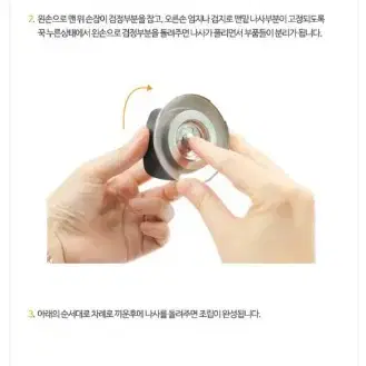 차분한 파랑 냄비세트