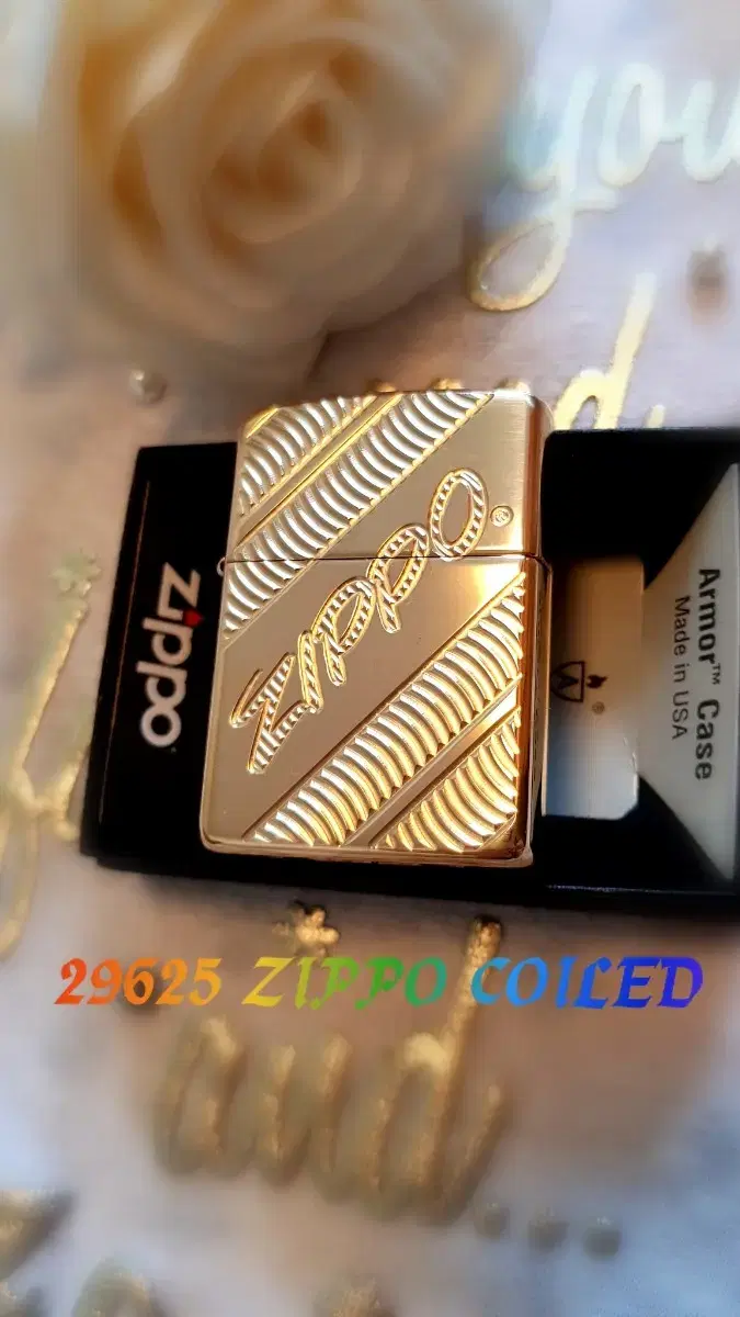 29625 ZIPPO COILED 정품 미개봉 새 지포라이터