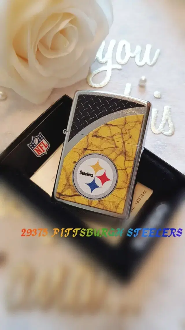 새 정품 29375 PITTSBURGH STEELERS 지포라이터