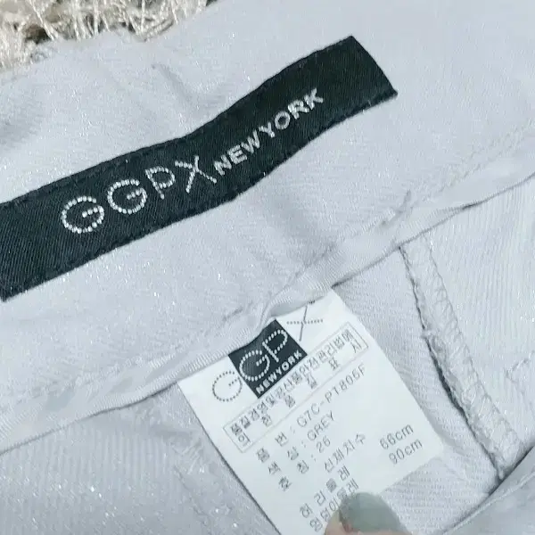 GGPX슬렉스,ggpx슬렉스,부츠컷,정장바지