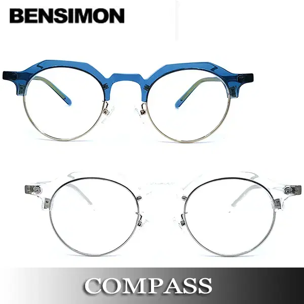 [정품]벤시몽안경 BENSIMON COMPASS 하금테