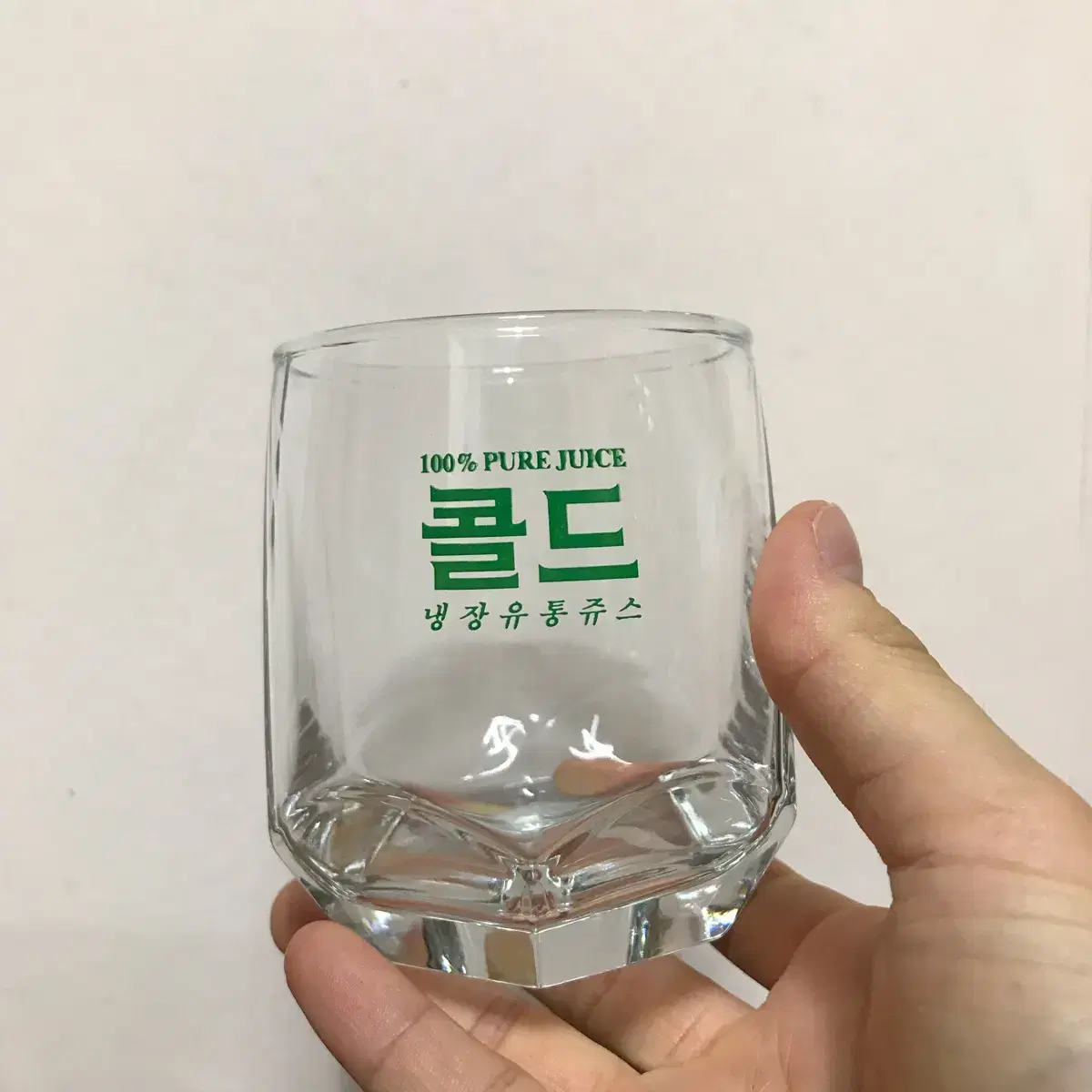 빈티지컵 (콜드컵)