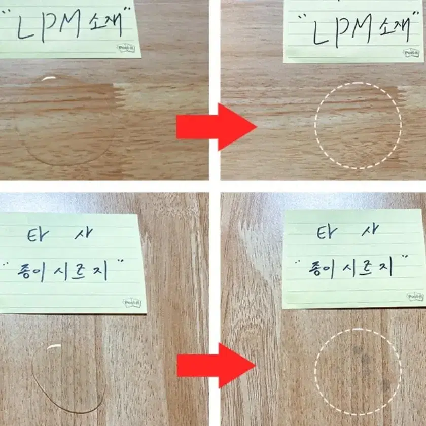 LED침대 /시크릿벙커수납침대