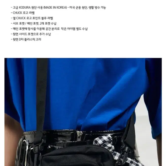 척 미니크로스백 판매합니다