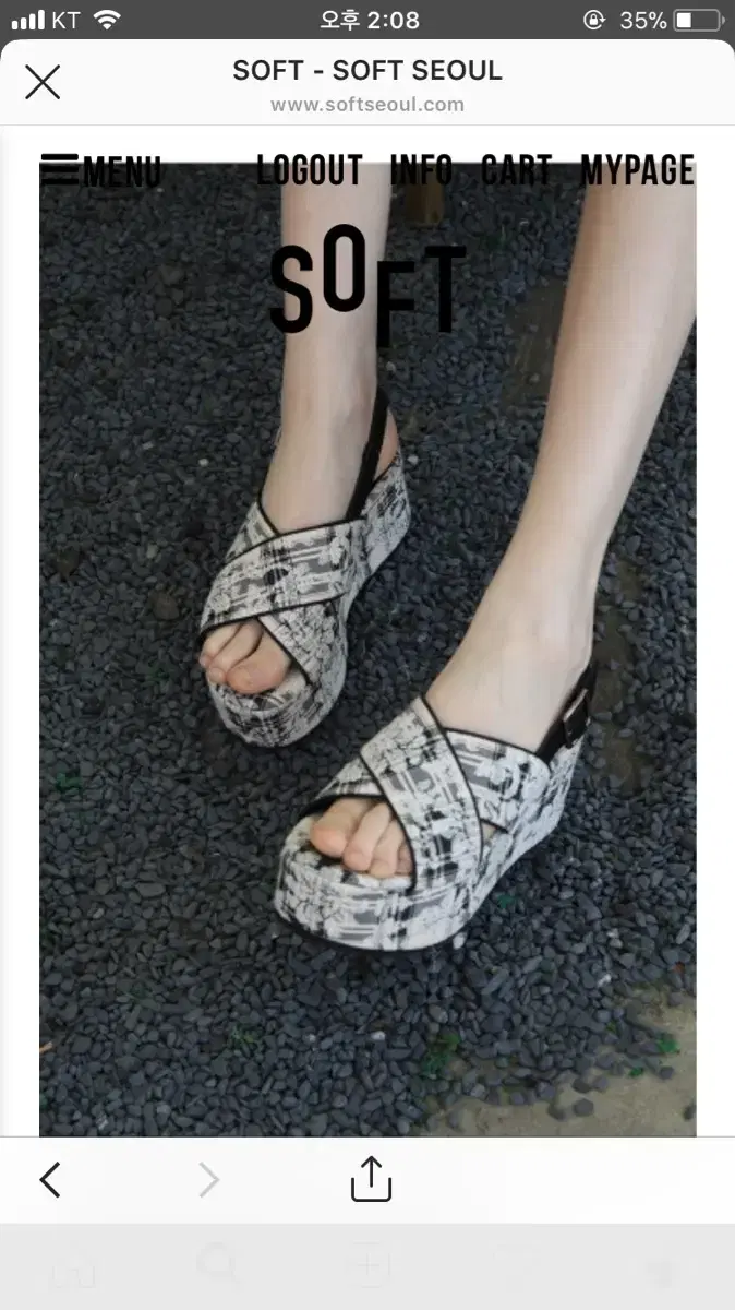 Soft Seoul Breeze Sandals (Black Ivory) 240