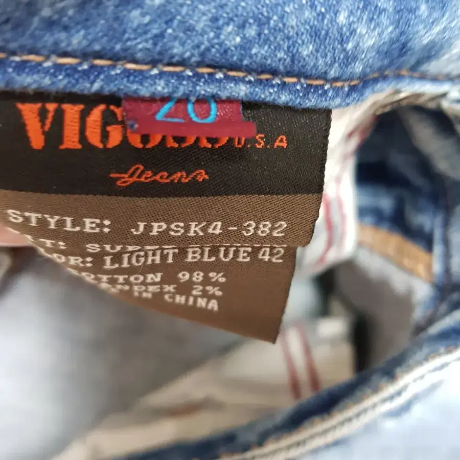 vigoss jeans 26