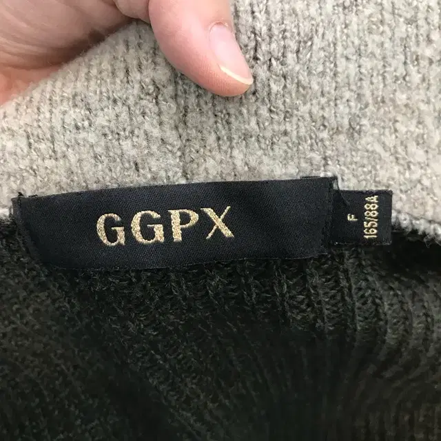 GGPX 울가디건