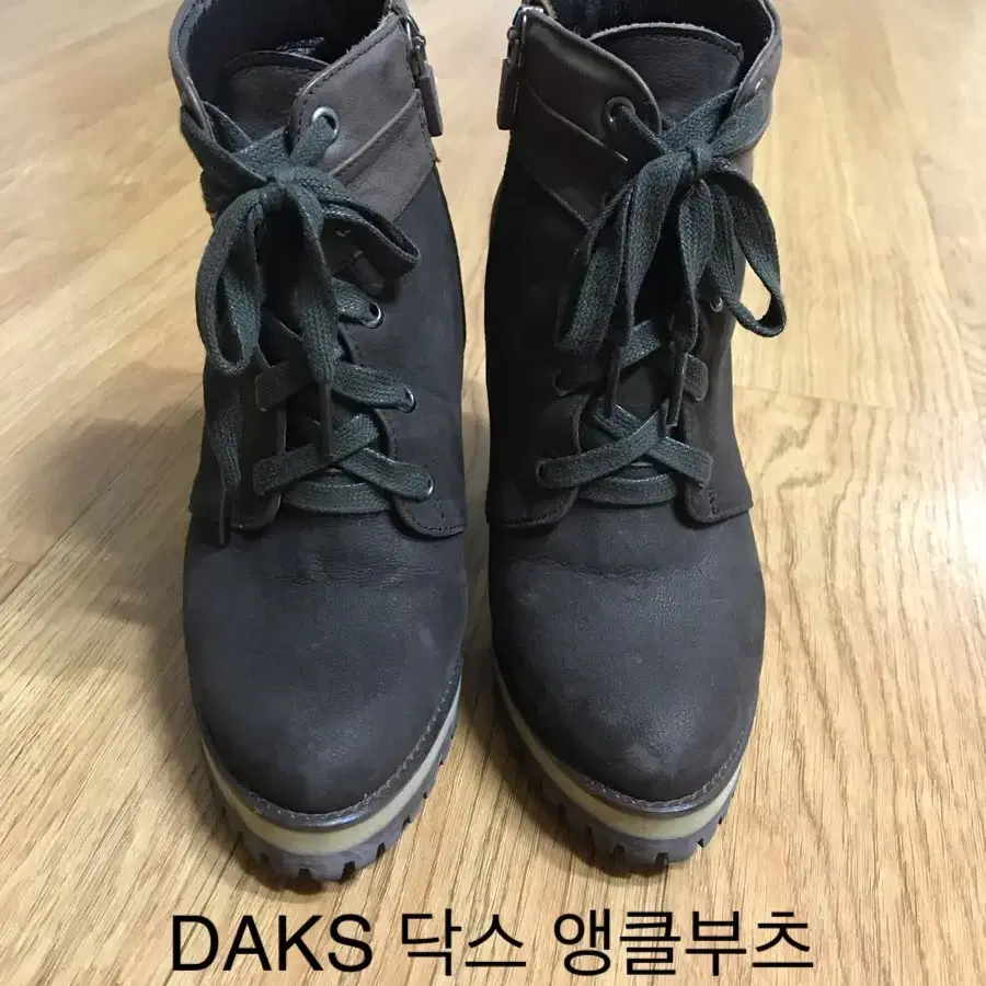 (정품)닥스 앵클부츠 구매가198,000원