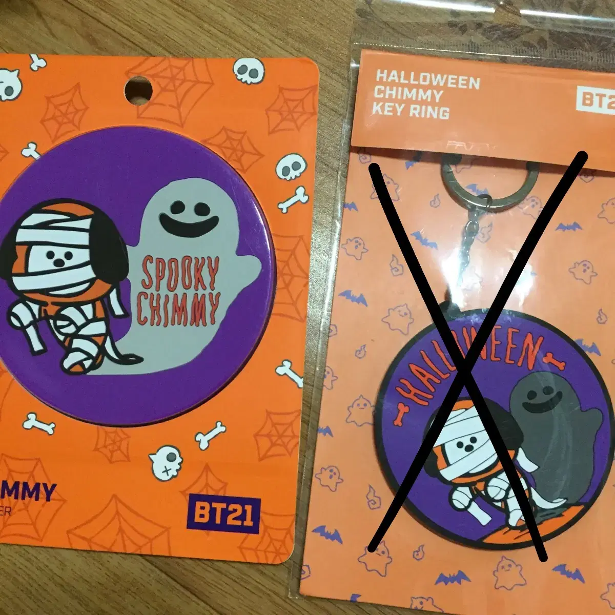 방탄 bt21 할로윈 한정판 치미 코스터 (컵받침)