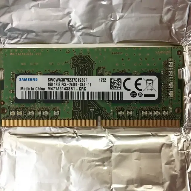 삼성 DDR4 4GB 노트북 램 팝니다.