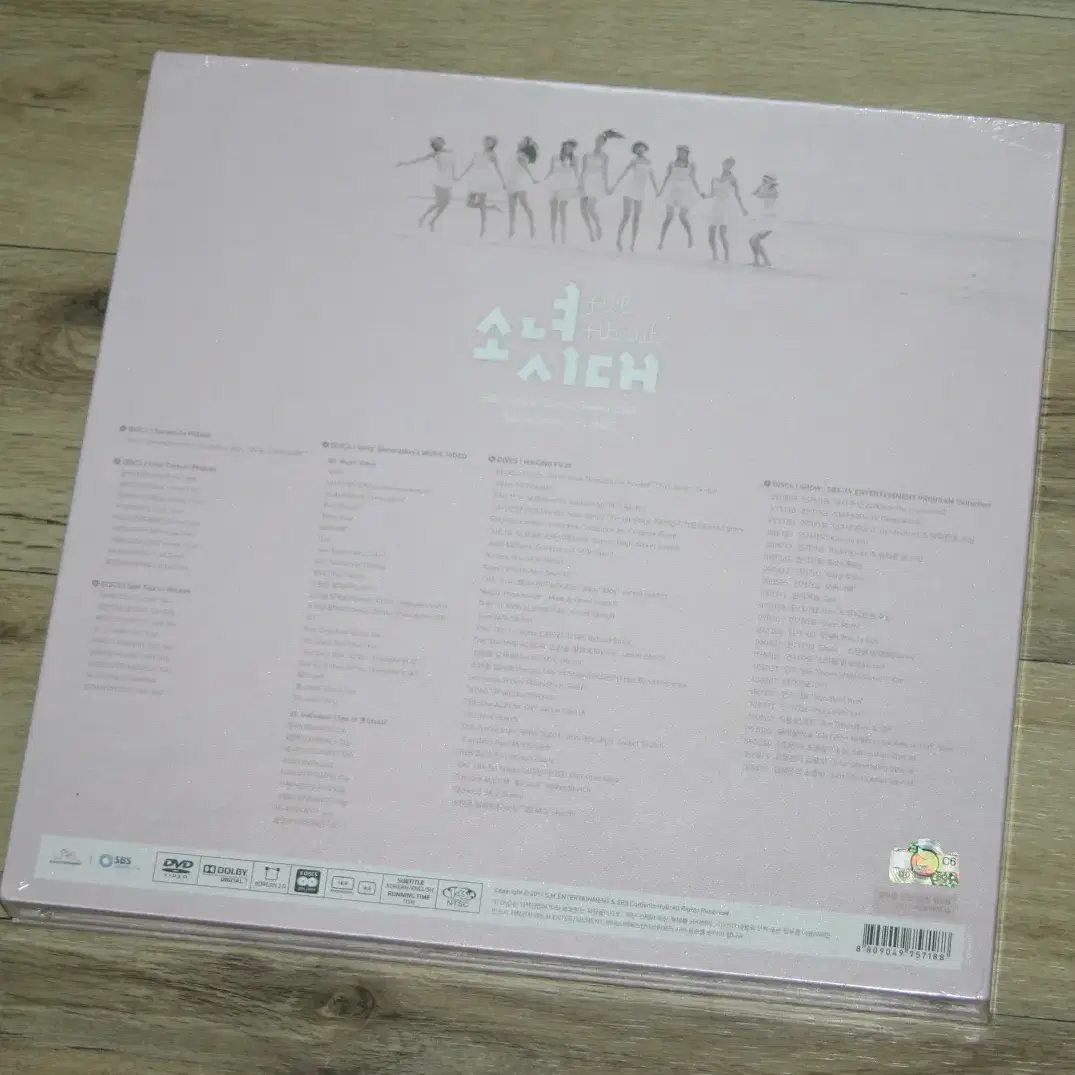 소녀시대 파라다이스 인 푸켓 6DVD+화보집